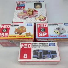 2025年最新】コリラックマ トミカの人気アイテム - メルカリ