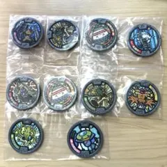 妖怪ウォッチ　妖怪Sメダル　10枚セット