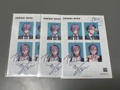 にじさんじ 榊ネス まとめ売り