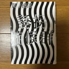 Item thumbnail for item 29bfce35-b7c0-4d09-a216-c925bd2c7b4a