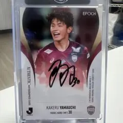 北原槙 直筆サインカード ルーキーカード サッカー Jリーグ 最年少