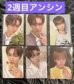 アンシン　ボイプラ2 boys planet2 展示会　2週目 トレカセット BOYS2PLANET ボイプラ2 展示会 トレカ セット ジョンシン 2 x