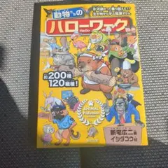 Item thumbnail for item c28a03d3-3e8b-4917-8bfd-28d1d264b89a