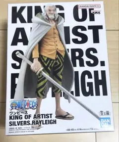 KINGOFARTIST SILVERS.RAYLEIGH ワンピースレイリー