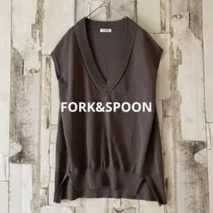 美品 FORK&SPOON ペーパーノースリーブニット ブラウンのサムネイル