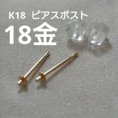 Item thumbnail for item e7f7adf5-fe93-4cda-a11d-12d8267c2c4f