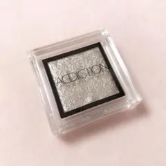 ADDICTION ザアイシャドウ 092 シルバーグリッター
