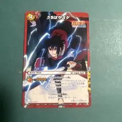 うちはサスケ　3枚セット　プロモ　P NR 19　ミラクルバトル　ミラバト ミラバト ミラクルバトルカードダス うちはサスケ ナルト プロモ NR19