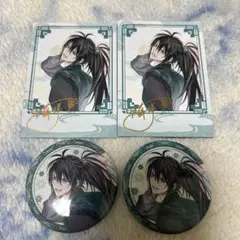 魔道祖師 薛洋 アクリルキーホルダー 義城 検索結果]-amiami.jp-あみあみオンライン本店-