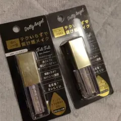 Dolly Angel フリフリアイシャドウ