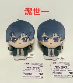 2025年最新】ブルーロックちびぐるみ flavor-の人気アイテム