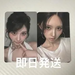 IVE Kuji くじ　Mnet 韓国　オンライン　ガウル　トレカ 2枚セット