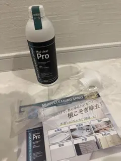 Mol clear Pro マルチクリーナー 480ml 2本セット 516-lX3VADL._UF350,350_QL50_.jpg