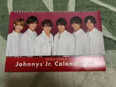 Johnnys Jr. Calendar 2018.4-2019.3 RED