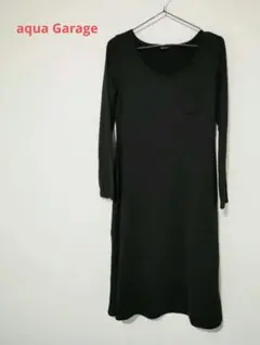 長袖ワンピース 黒 長袖ワンピース ポケット付き ルームウェア　М