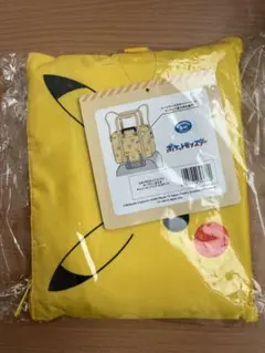 ポケモン オーガナイザー 旅行 トラベル グッズ 御三家 トラベルポーチ