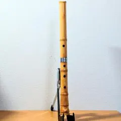 尺八本体76cm 楽天市場】 邦楽器 > 尺八 : 和楽器総合販売 ONIKKO 楽天市場店