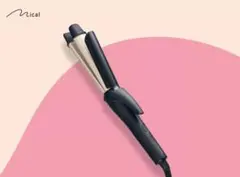 【値下げ】新品未使用未開封Mical 2way ヘアアイロン 32mm