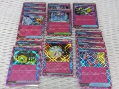 Pokemon　ACE　エーススペック　セット販売