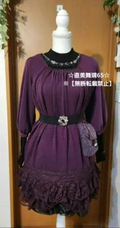 axes femme　秋冬　膝丈ワンピース