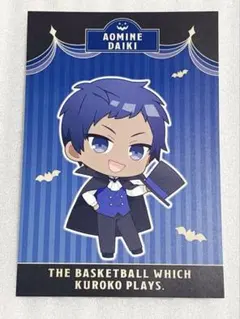 2025年最新】青峰大輝の人気アイテム - メルカリ