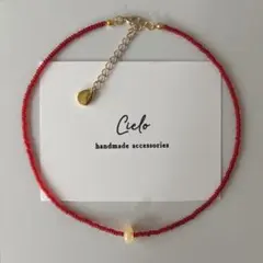Cielo ハンドメイド ビーズチョーカーネックレス レッド