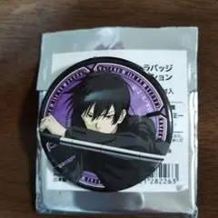 2025年最新】家庭教師ヒットマンREBORN コレクション缶バッジ 雲雀の