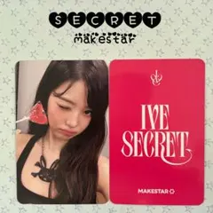 ive RIVIVE+ secret トレカ まとめ売り ウォニョン 2026年最新】IVEトレカ ウォニョンの人気アイテム - メルカリ