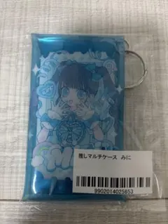 iLiFE! 虹羽みに B賞 推しマルチケース - メルカリ