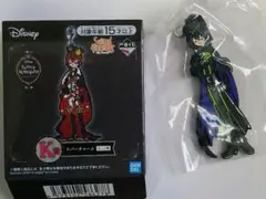 アプリツイステッドワンダーランド一番くじ  マレウス・ドラコニア