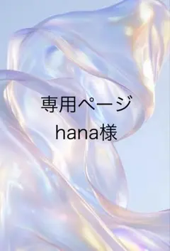 Item thumbnail for item 8f72ae66-0e12-4d19-817c-10736392fbfd