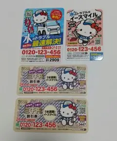 Item thumbnail for item c0e40032-5127-4c8f-996b-399667bfb3a5