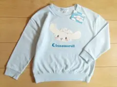 子供服シナモロール*新品トレーナー*送料無料キッズ*サンリオ*未使用プルオーバー