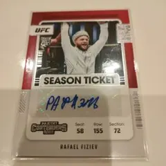 Item thumbnail for item f7ba54d5-3abd-4e21-a63f-098f0dec203a