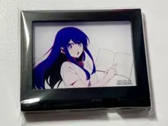 推しの子 抽選会 B賞 ミニアートフレーム 星野アイ　オンリーショップ