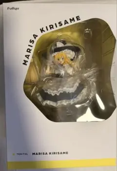 はめふら　アクスタ　ソラ　ルーファス はめふら アクスタ ソラ ルーファス - メルカリ