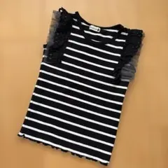 フリル付きボーダータンクトップ 100cm