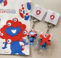 2025年最新】大阪万博グッズの人気アイテム - メルカリ