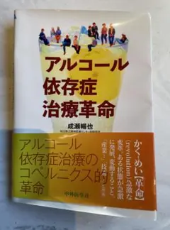 Item thumbnail for item 110373e0-2888-4ac8-ac11-97d2992cb570