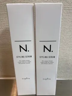 napla N. STYLING SERUM 2本セット　セラム　２本のサムネイル