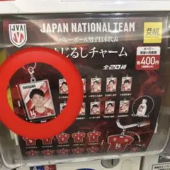 2025年最新】宮浦健人 ユニフォームの人気アイテム - メルカリ