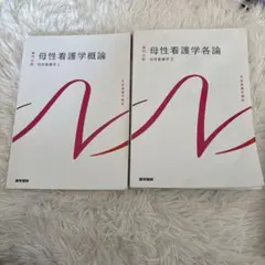 Item thumbnail for item 90bd9f21-bc04-48de-9a38-8da3d95d3eaa