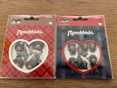 期間限定特価　モンチッチ シールセット