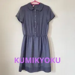 クミキョク　ワンピース