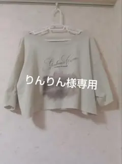 ジーナシス 　ボートネックプリント