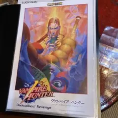 2025年最新】タイトル：ストリートファイター ポスターの人気アイテム