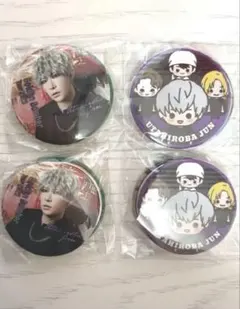 ゴールデンボンバー　ツアーファイナルガチャ②