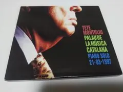 MAQUINA TADEUSZ KANTOR 展カタログ - メルカリ