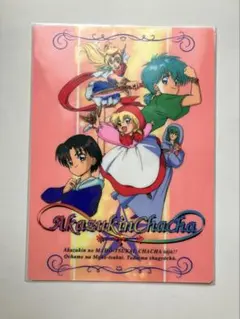 ゆゆり様 リクエスト 3点 まとめ商品