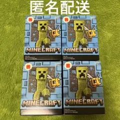 【未使用】マック　ハッピーセット　マイクラ　コンプ【匿名配送】